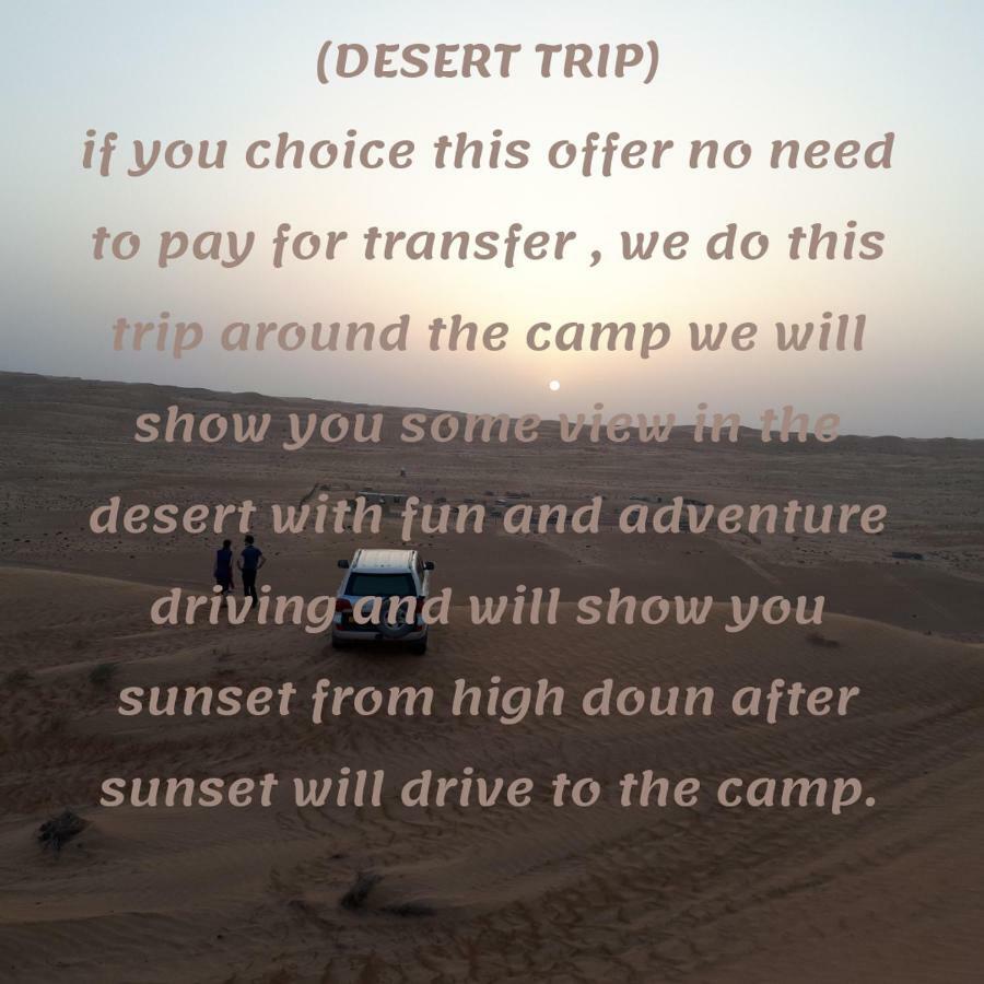 Desert Wonders Camp Hawiyah ภายนอก รูปภาพ